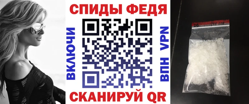Амфетамин 98% Красноярск