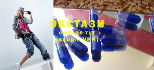 метадон Луховицы
