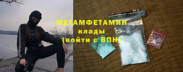 гашишное масло Лысьва