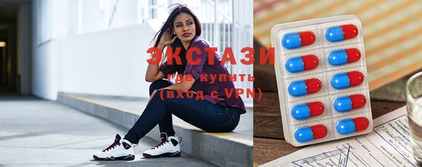 метадон Луховицы
