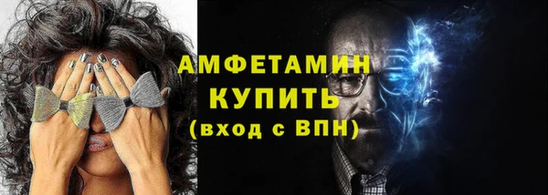 трава Лысково