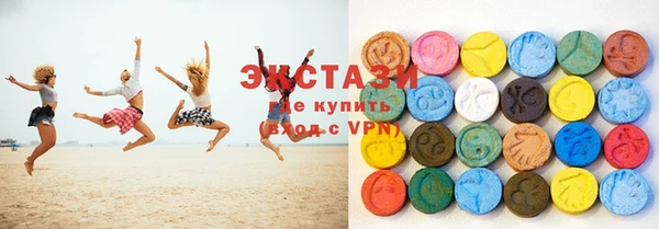 метадон Луховицы