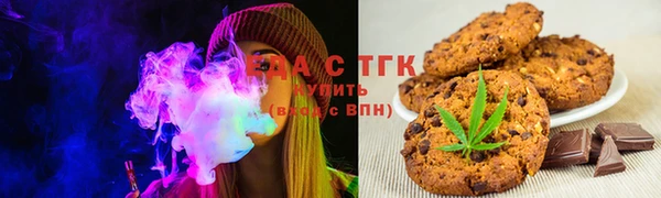 гашишное масло Лысьва