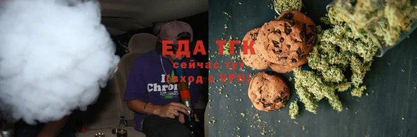 метадон Луховицы