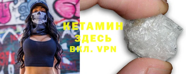 трава Лысково