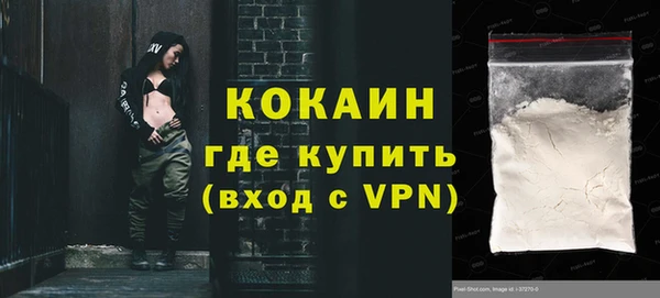 метадон Луховицы