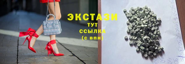трава Лысково