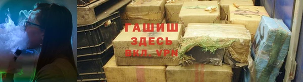 метадон Луховицы