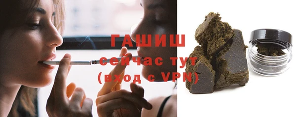 трава Лысково