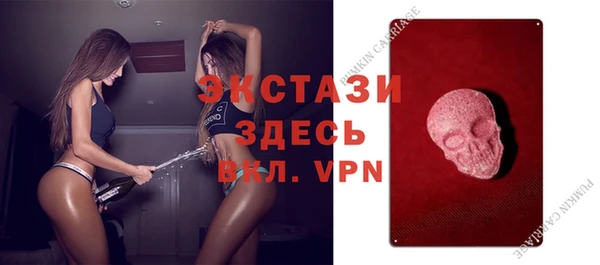 метадон Луховицы