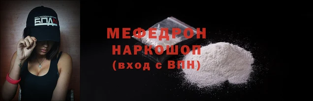 гашишное масло Лысьва