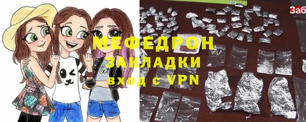 метадон Луховицы