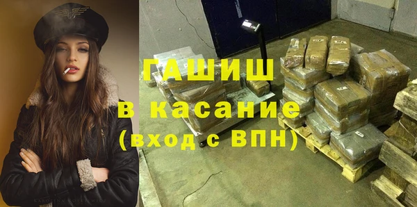 трава Лысково