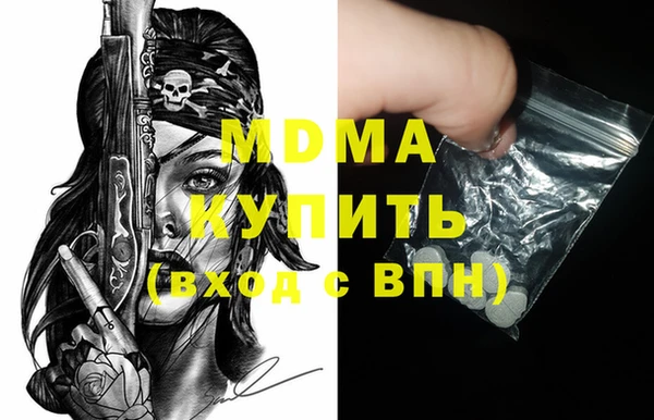 метадон Луховицы