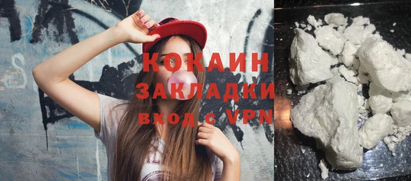 трава Лысково