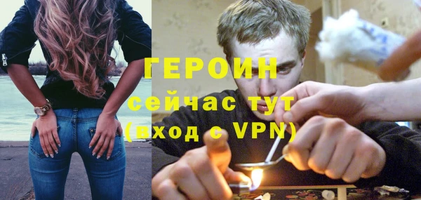 трава Лысково