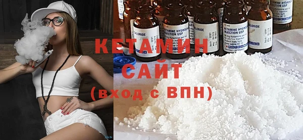 метадон Луховицы
