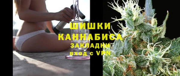 гашишное масло Лысьва
