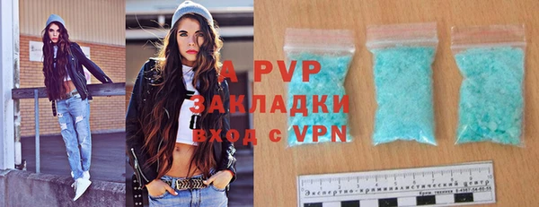 метадон Луховицы