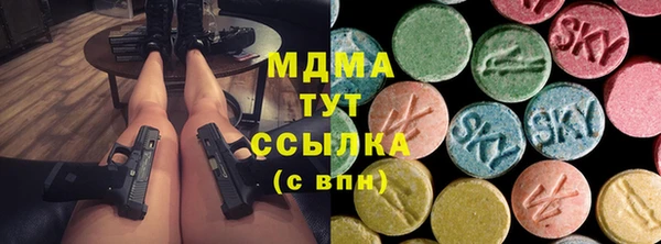 метадон Луховицы