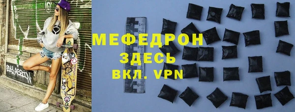 гашишное масло Лысьва