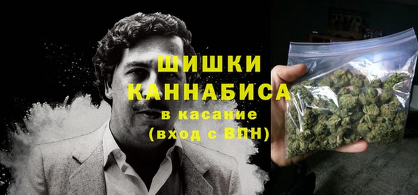гашишное масло Лысьва