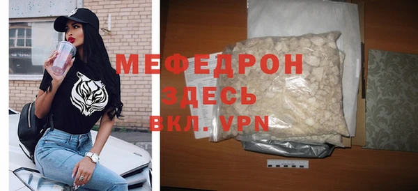 метадон Луховицы