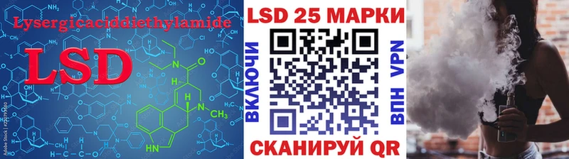 ЛСД экстази ecstasy  Купить  Красноярск 