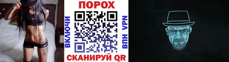 Купить  Красноярск  Первитин мет 