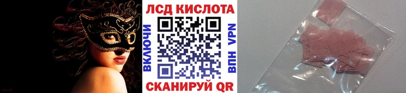 Купить закладки  Красноярск  Марки NBOMe 1,8мг 